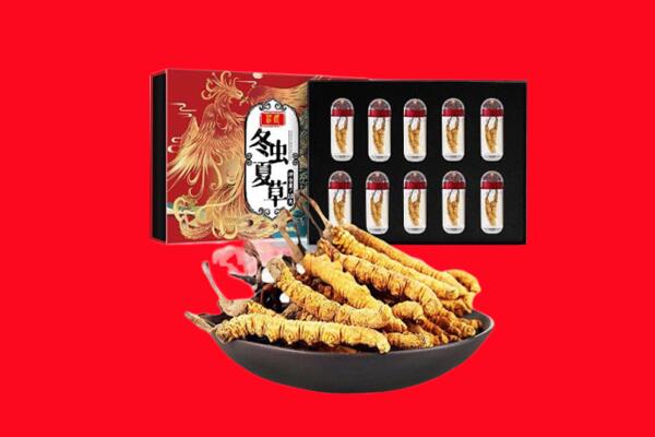 金门县回收虫草
