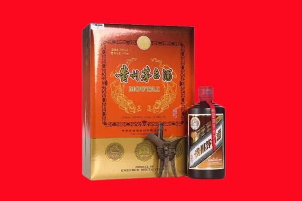 金门县回收30年茅台