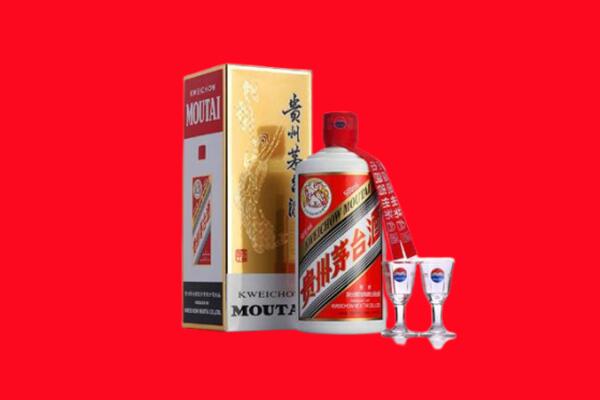 金门县回收茅台酒.jpg